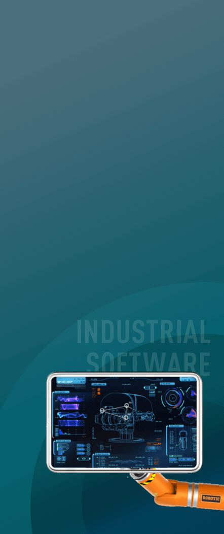 工业软件